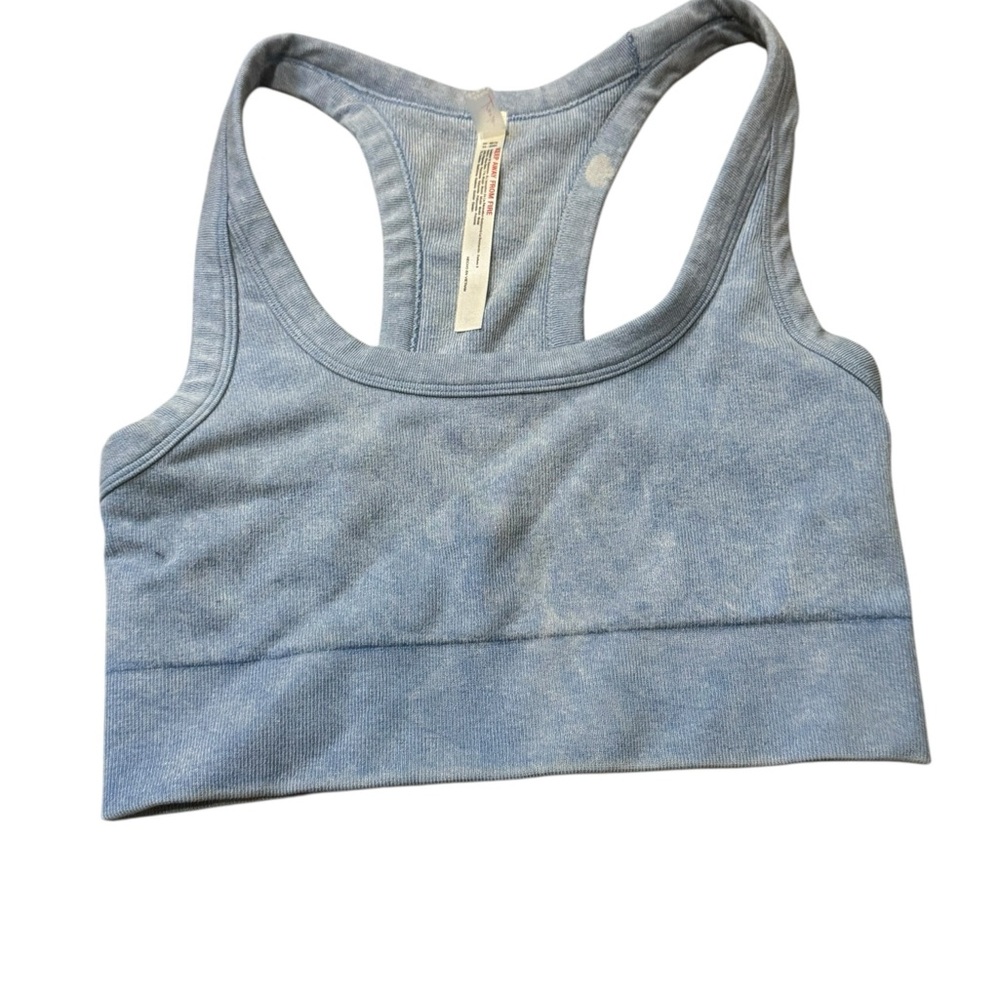 FP Movement by Free People Pale Blue Tie-Dye Racerback Sports Bra